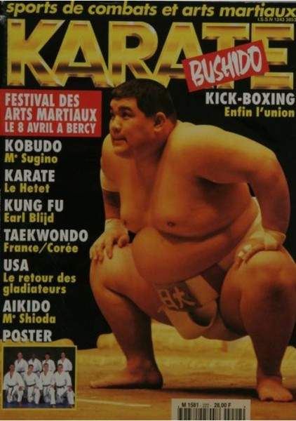 03/95 Karate Bushido (French)